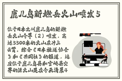**视频