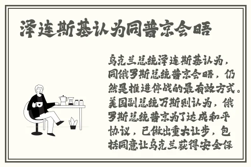 国精产品wnw2544a